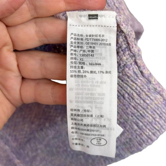 Abercrombie & Fitch Women's Purple Knit Turtleneck Sweater Buttoned Back Size XS - Picture 7 of 9